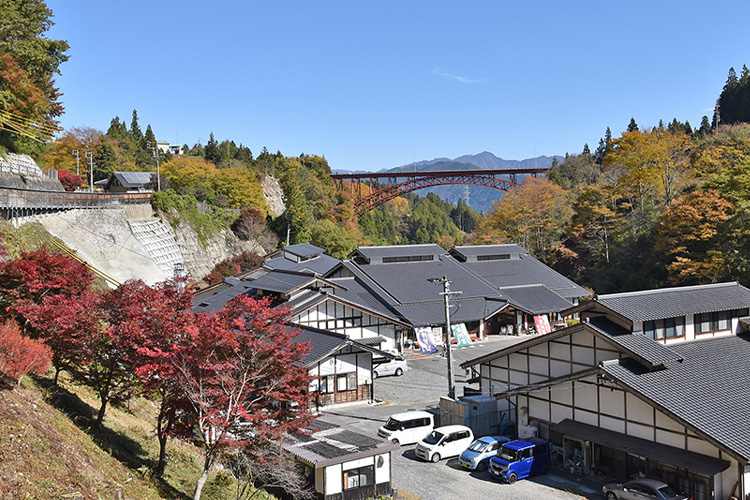 阿南温泉 かじかの湯