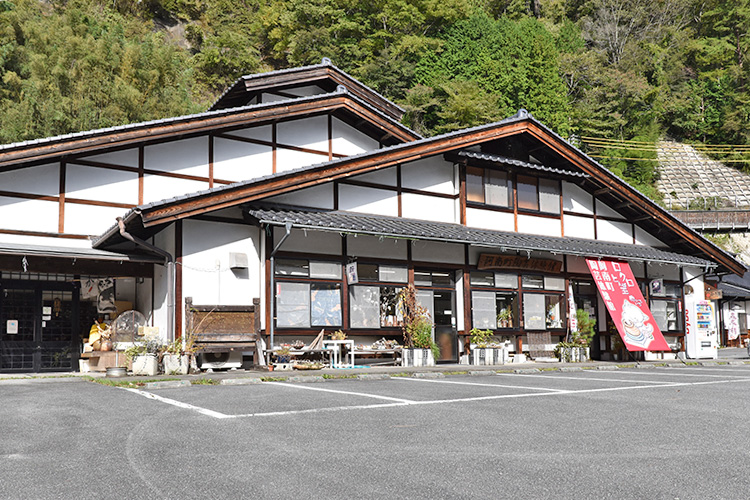 阿南町陶芸体験館