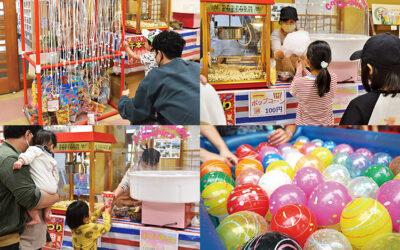 こどもの日イベント2024 阿南温泉かじかの湯