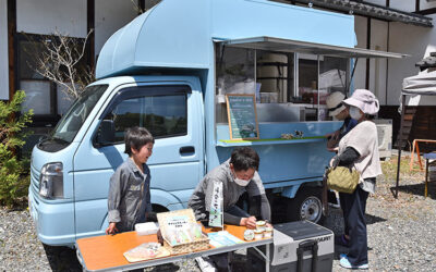 4月21日（日）キッチンカーがやってきます！阿南温泉 かじかの湯