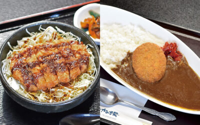 石川能登復興支援特別メニュー 和食処かじか亭