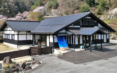 阿南町化石展示館（地域交流施設）