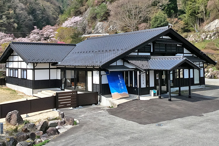 阿南町化石展示館（地域交流施設）